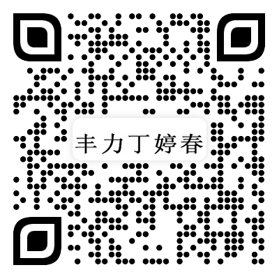 售后保障
