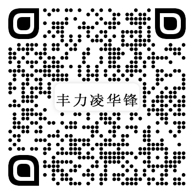 品質(zhì)保障